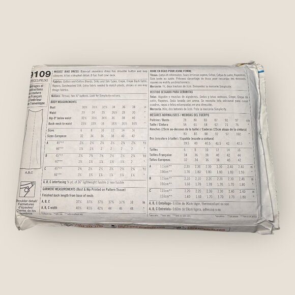 Vintage Simplicity Sewing Pattern 9109 Misses Bias Dress Size 6-16 - Picture 2 of 2